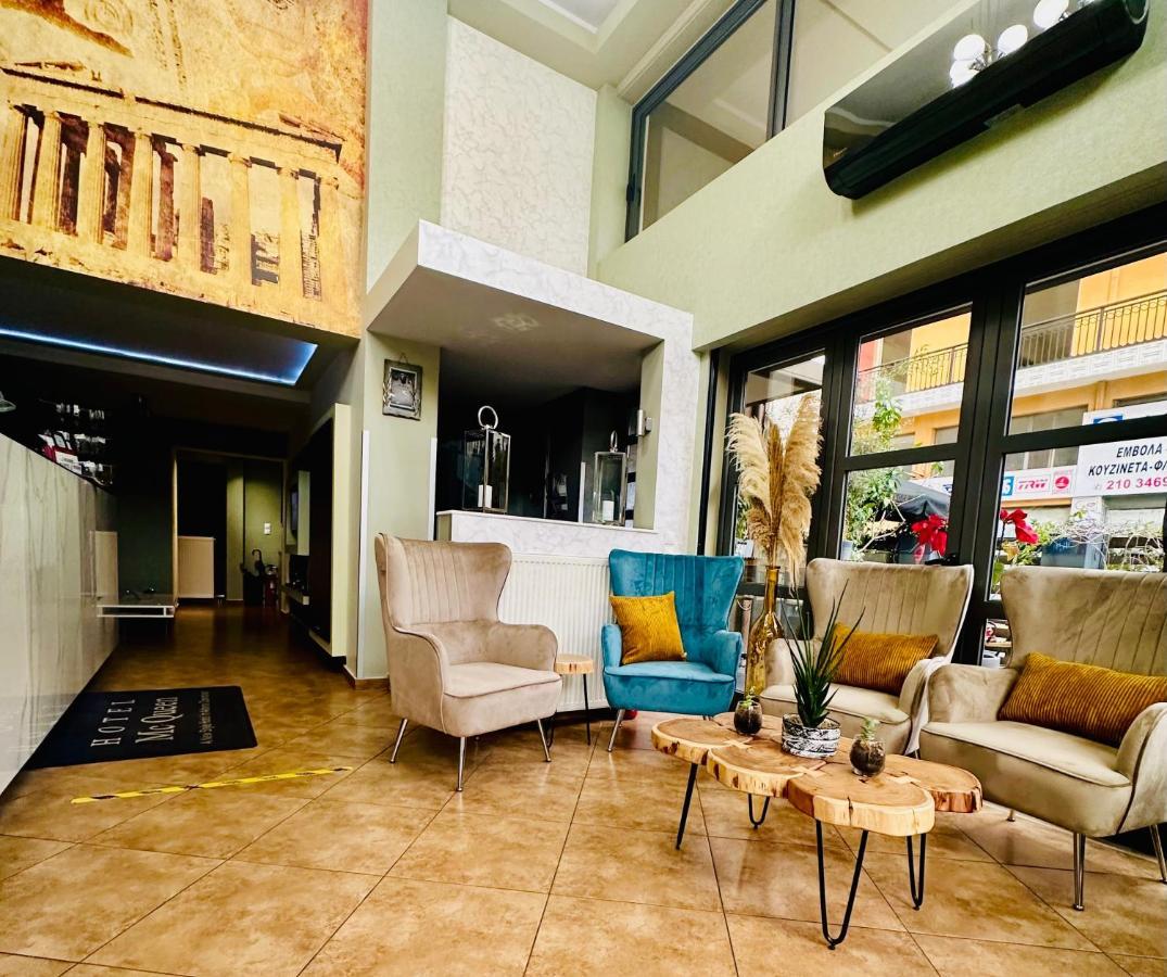 Mc Queen Rooms & Apartments Atene Esterno foto